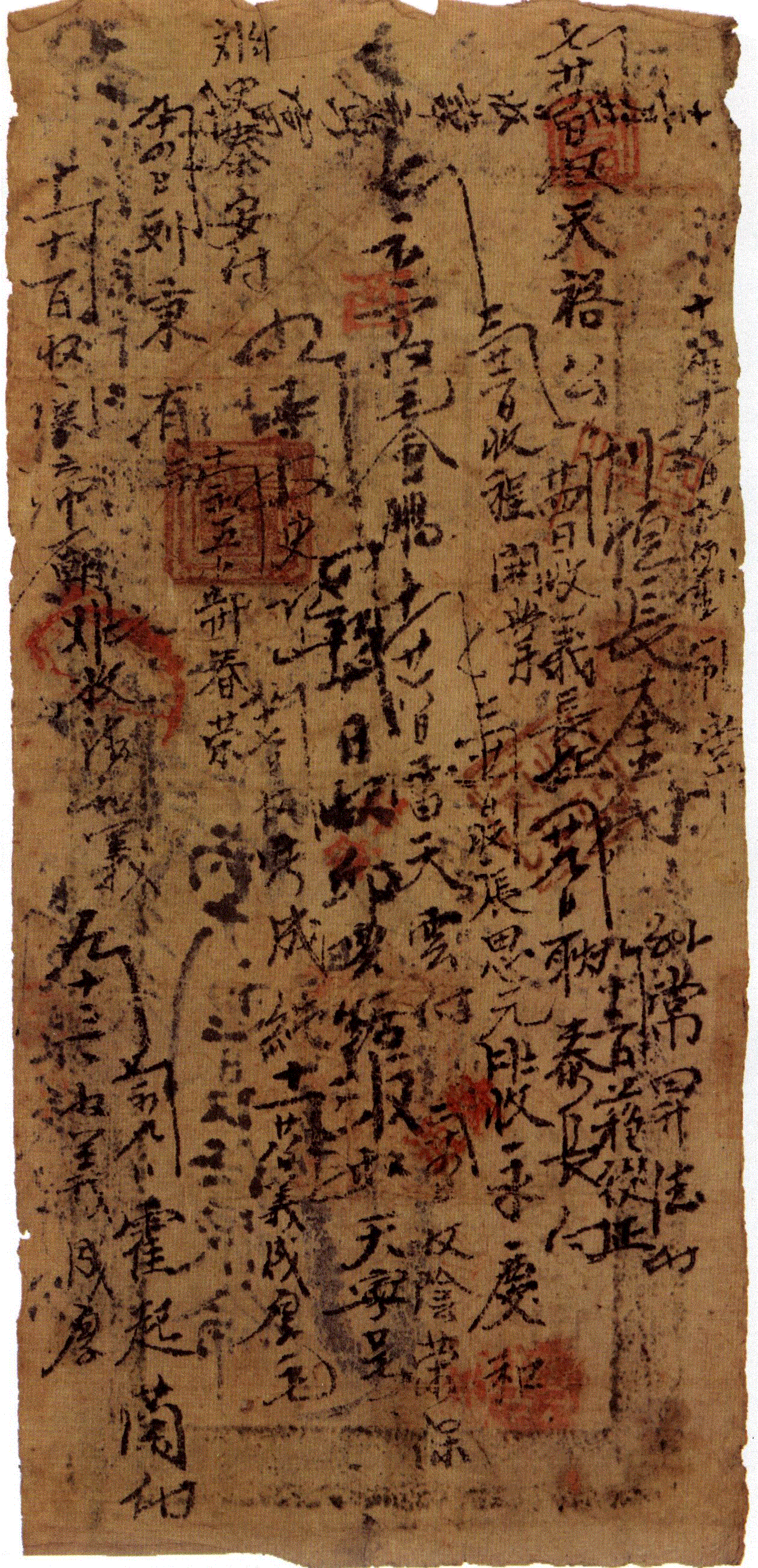文本框:  
